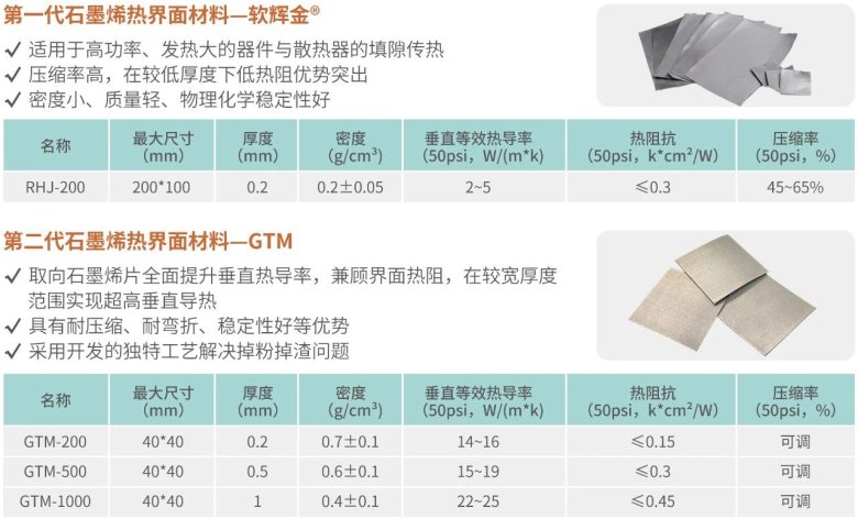 084419_846568_gsdt.jpg 084419_846568_gsdt.jpg