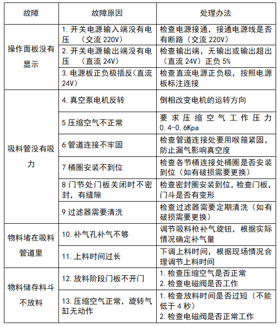 100616_098931_jswz.png 100616_098931_jswz.png