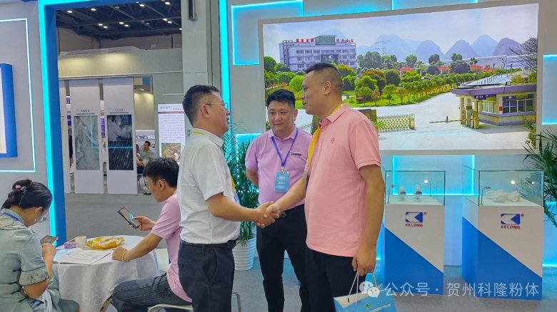 084343_040560_gsdt.jpg 084343_040560_gsdt.jpg