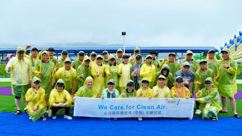 085109_301991_gsdt.jpg 085109_301991_gsdt.jpg