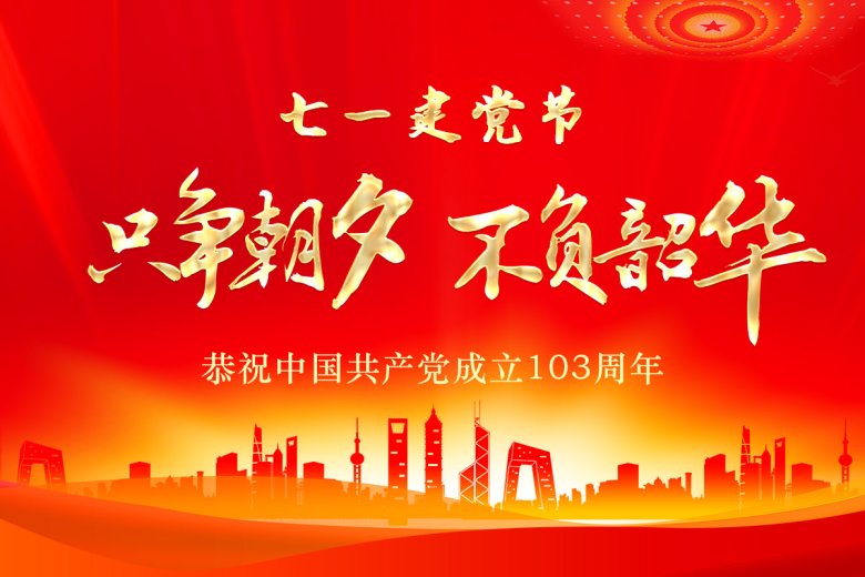 150822_496653_jswz.jpg 微信圖片_20240701145929.jpg