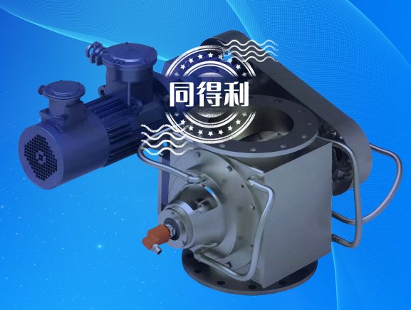 112627_151332_gsdt.png 耐高溫_水印.png