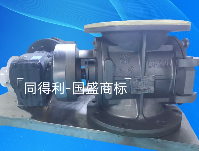 141041_132468_gsdt.png 側快拆_水印.png