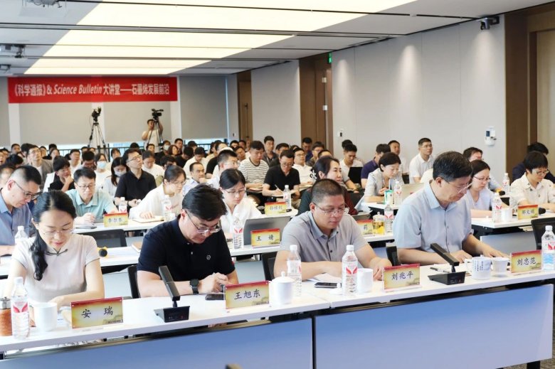 100440_484985_gsdt.jpg 100440_484985_gsdt.jpg