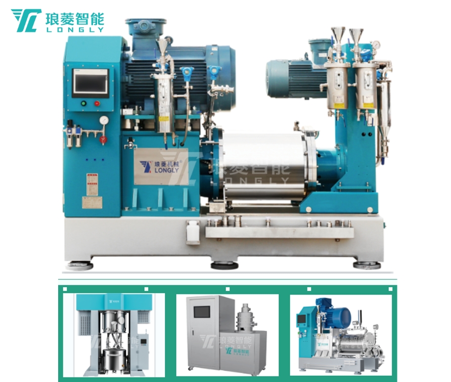 瑯菱智能設備 瑯菱智能設備