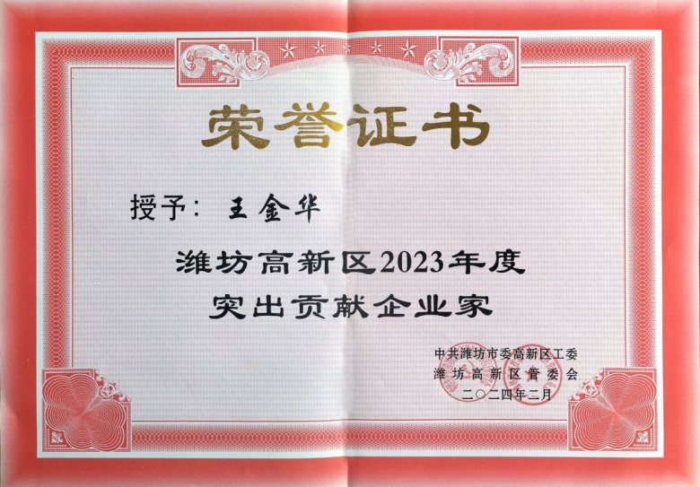 084448_835077_gsdt.jpg 084448_835077_gsdt.jpg