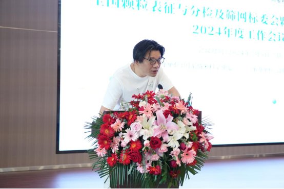 084700_159539_gsdt.png b208ad56470b243504d7158ad965e0e8.png