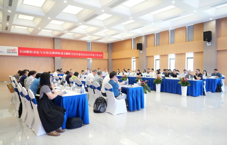 084737_819472_gsdt.png image.png