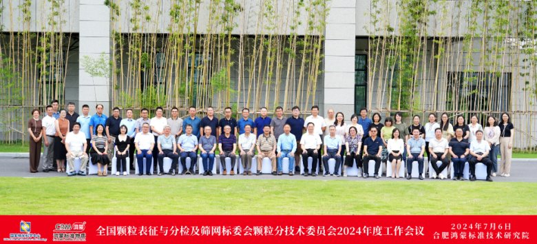 084903_289014_gsdt.png image.png