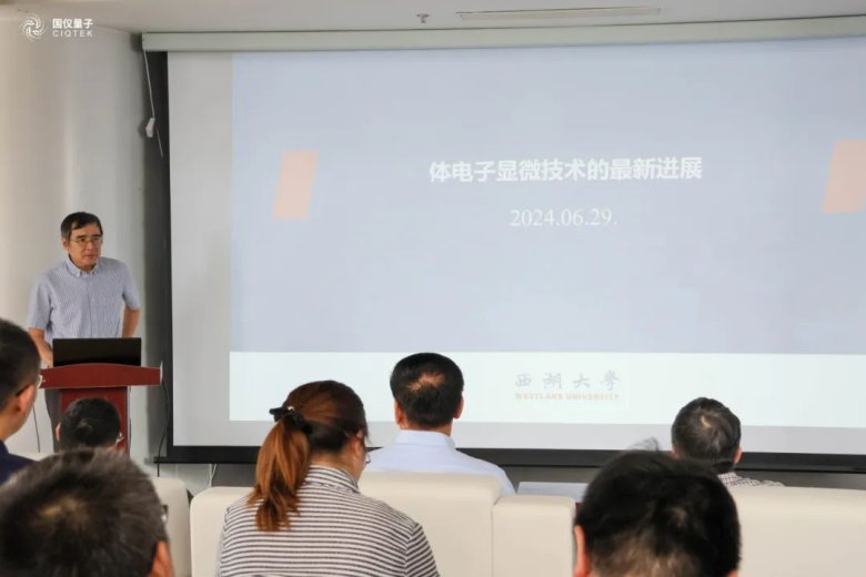 125308_153242_gsdt.jpg 125308_153242_gsdt.jpg