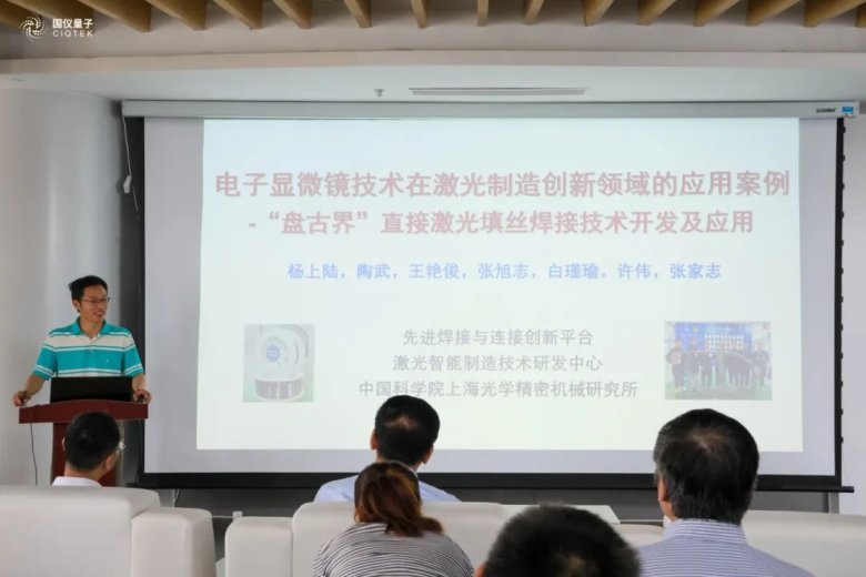 125528_092172_gsdt.jpg 125528_092172_gsdt.jpg