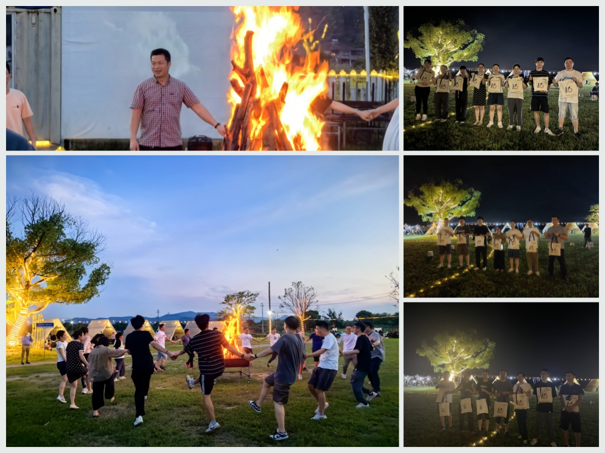 中文官網-拼圖.jpg 中文官網-拼圖.jpg