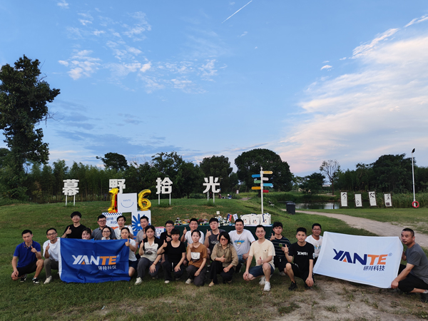 中文官網-封面.jpg 中文官網-封面.jpg