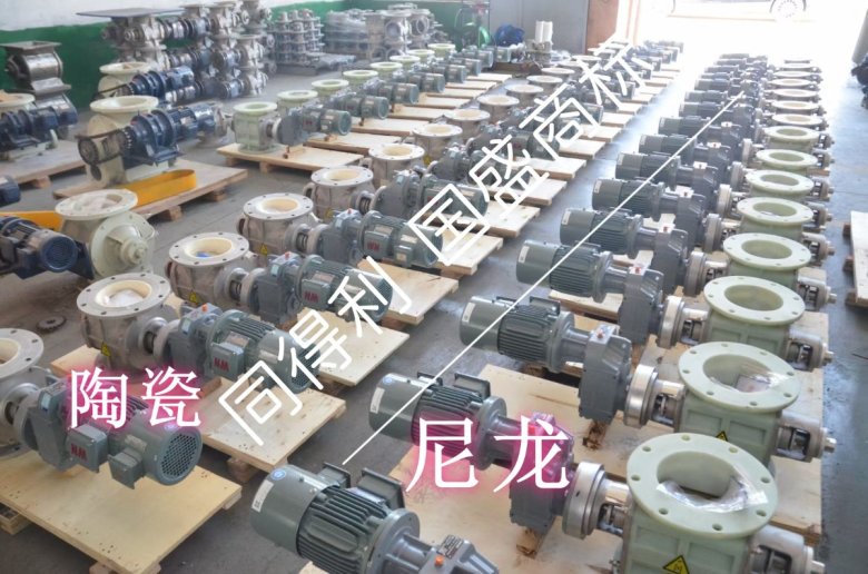 155246_863217_gsdt.jpg 陶瓷-尼龍_同得利.jpg