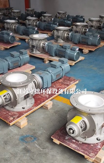 160803_131485_gsdt.png 四氟.png