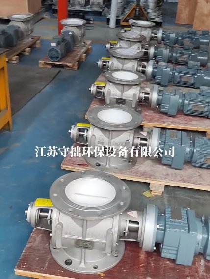 161538_812741_gsdt.png 四氟2.png