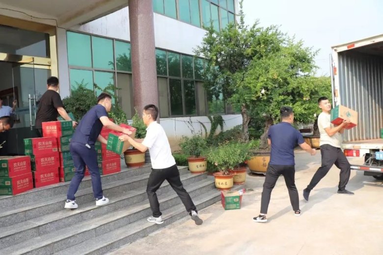 112101_482802_gsdt.jpg 112101_482802_gsdt.jpg