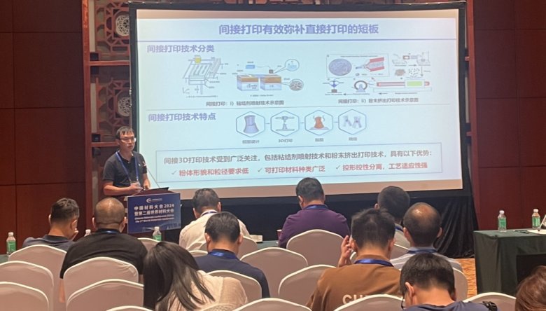 084730_829138_gsdt.png 084730_829138_gsdt.png