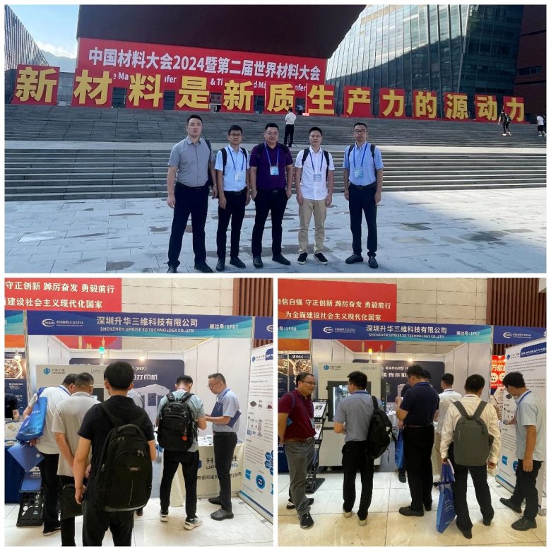 085025_411663_gsdt.jpg 085025_411663_gsdt.jpg