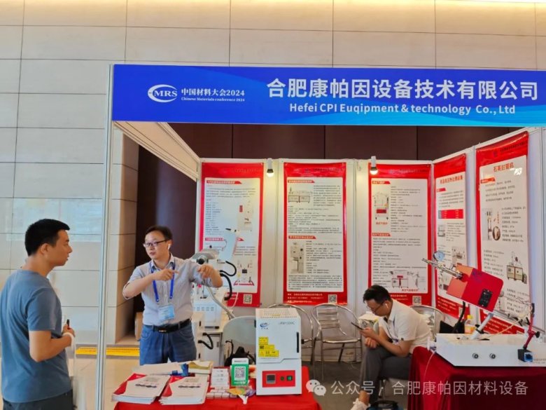 083319_095929_gsdt.jpg 083319_095929_gsdt.jpg