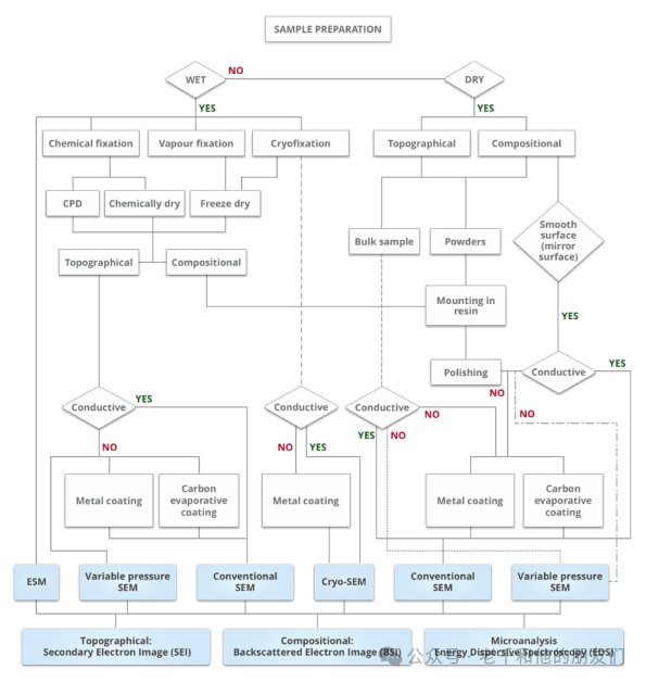 155716_099420_jswz.png 640(4).png