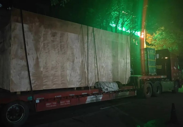 081752_327079_gsdt.jpg 081752_327079_gsdt.jpg