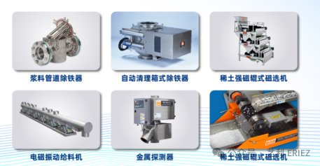 102639_948035_gsdt.png 微信圖片_20240722101006.png