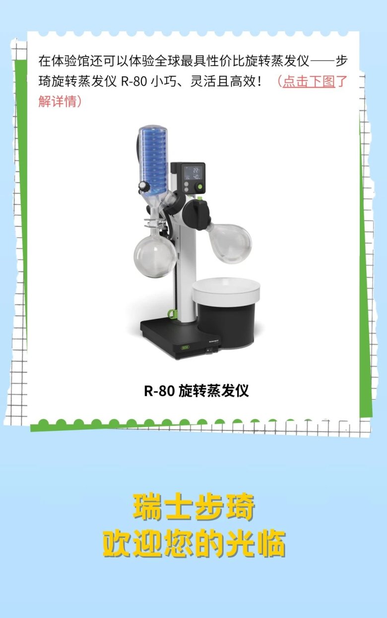 081441_106502_gsdt.jpg 081441_106502_gsdt.jpg