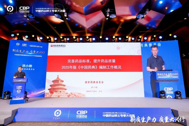 084718_082424_gsdt.jpg a3901b646795fc52b9a3402317037a09.jpg