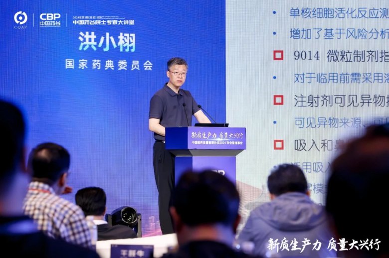 084757_270831_gsdt.jpg f0881721928bd1cfc609997c21193923.jpg