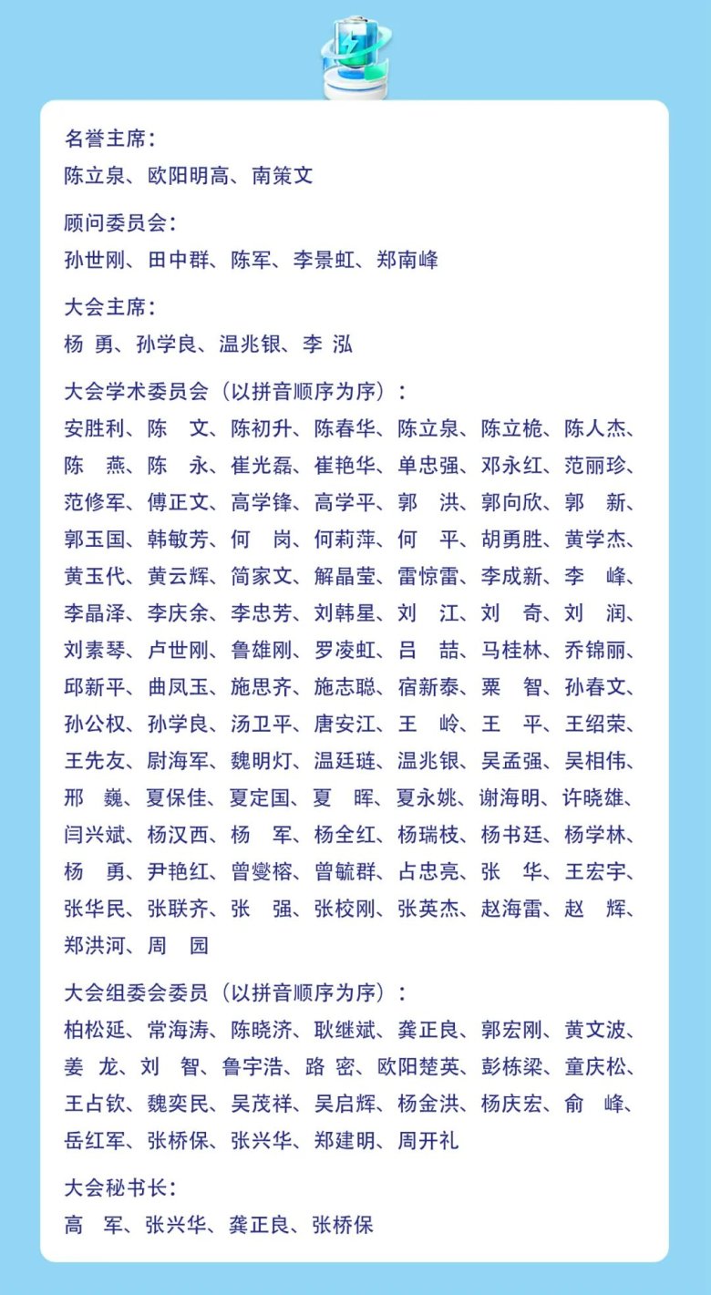 102007_907398_gsdt.jpg 2.jpg