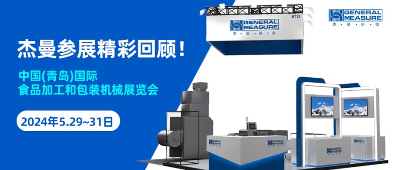 104255_474579_gsdt.png 1.png