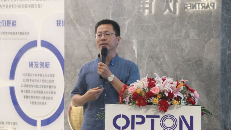 171505_653646_gsdt.jpg 171505_653646_gsdt.jpg