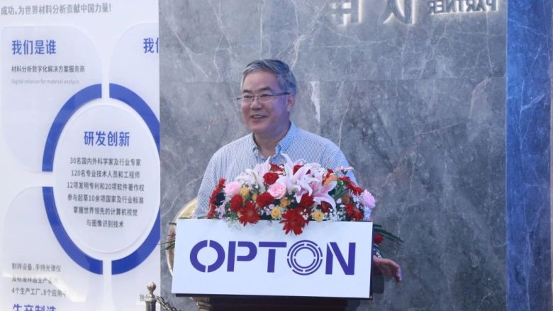 171639_175442_gsdt.jpg 171639_175442_gsdt.jpg