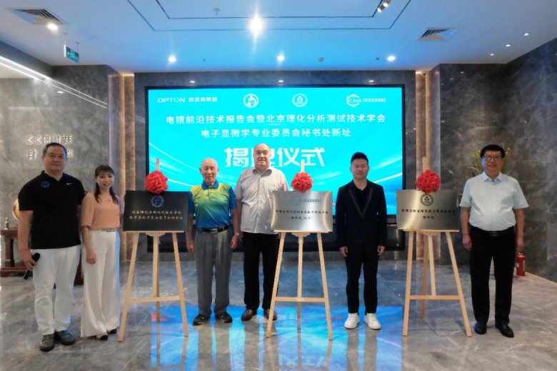 171819_220388_gsdt.jpg 171819_220388_gsdt.jpg