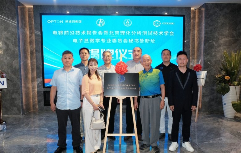 171821_677909_gsdt.jpg 171821_677909_gsdt.jpg