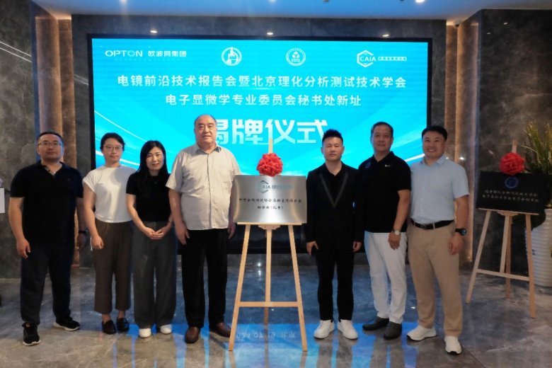 171824_235578_gsdt.jpg 171824_235578_gsdt.jpg