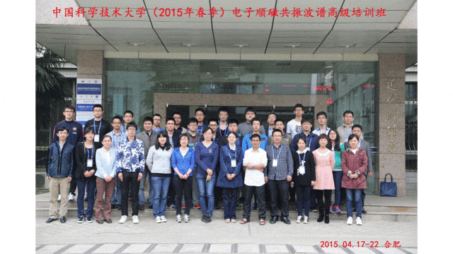 171406_093102_gsdt.gif 微信圖片_20240731170957.gif