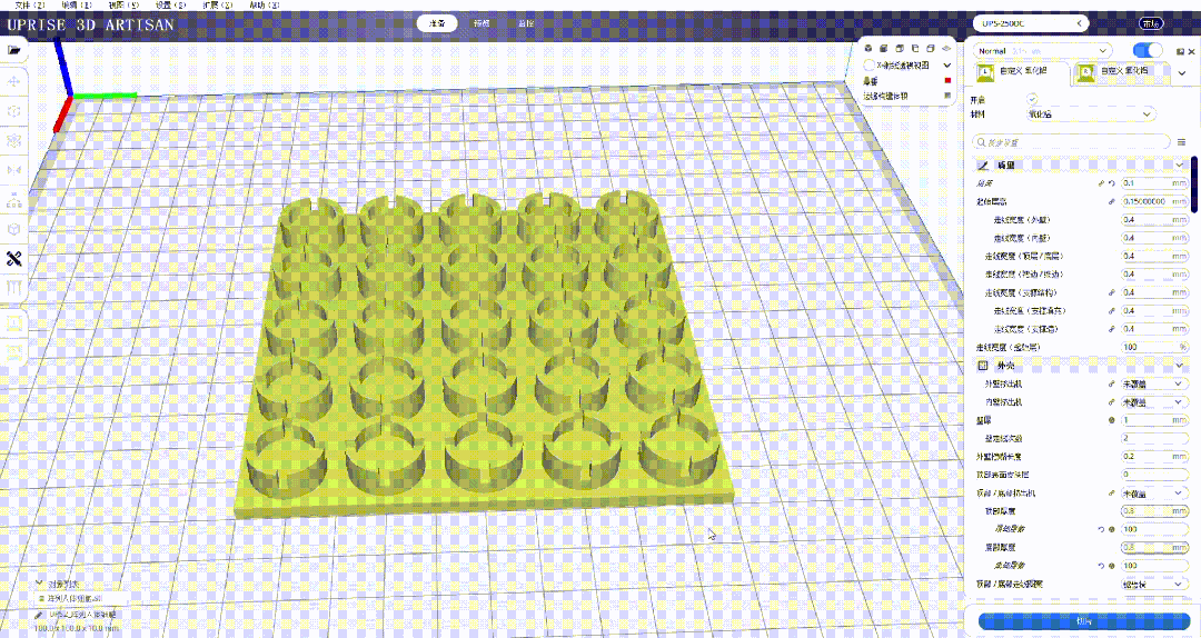 085026_847530_gsdt.gif 085026_847530_gsdt.gif