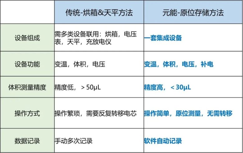 142517_154057_jswz.jpg 4.jpg