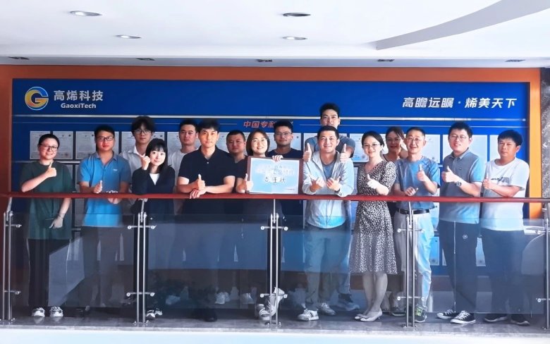 082006_545277_gsdt.jpg 082006_545277_gsdt.jpg