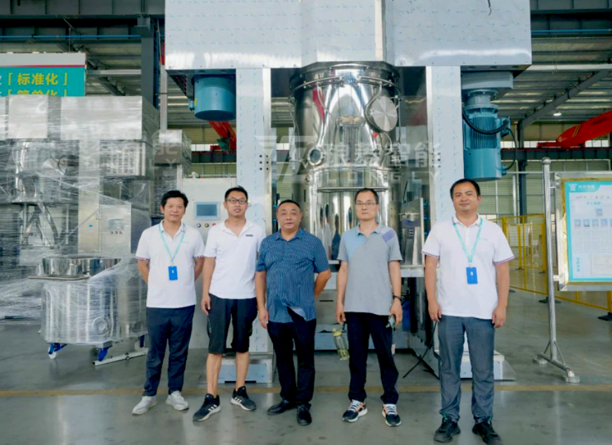 現場合照.png 現場合照.png