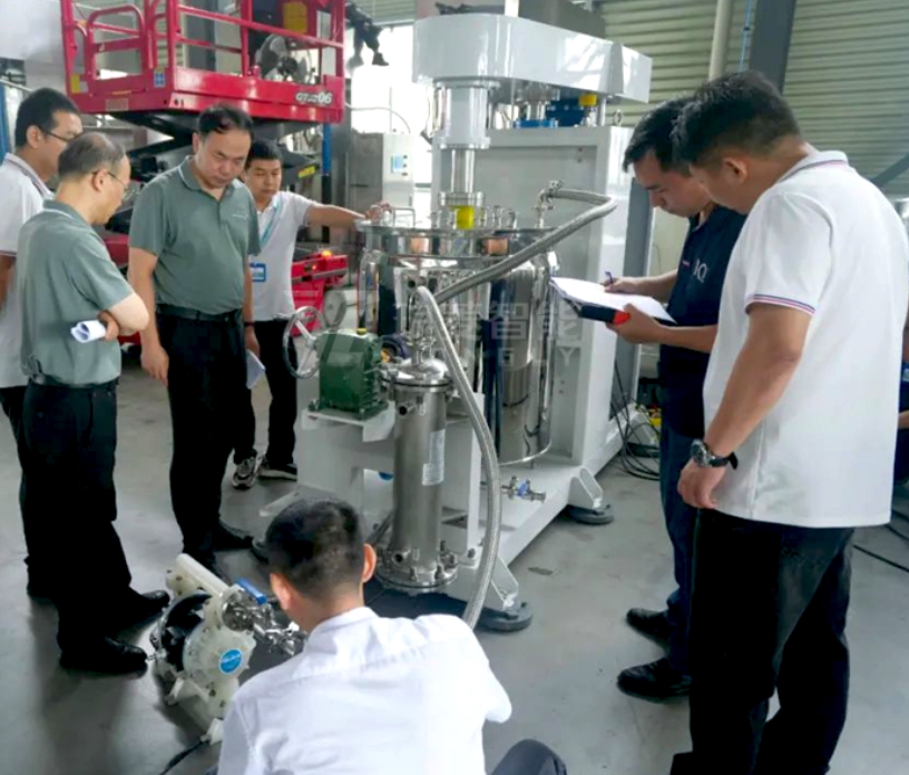 瑯菱車間 瑯菱車間