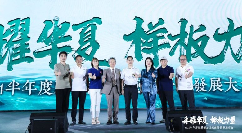 095034_019842_gsdt.jpg 095034_019842_gsdt.jpg