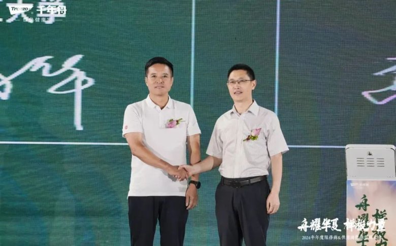 095036_717121_gsdt.jpg 095036_717121_gsdt.jpg