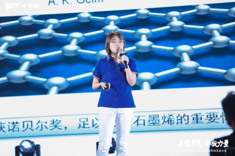 095129_508821_gsdt.jpg 095129_508821_gsdt.jpg