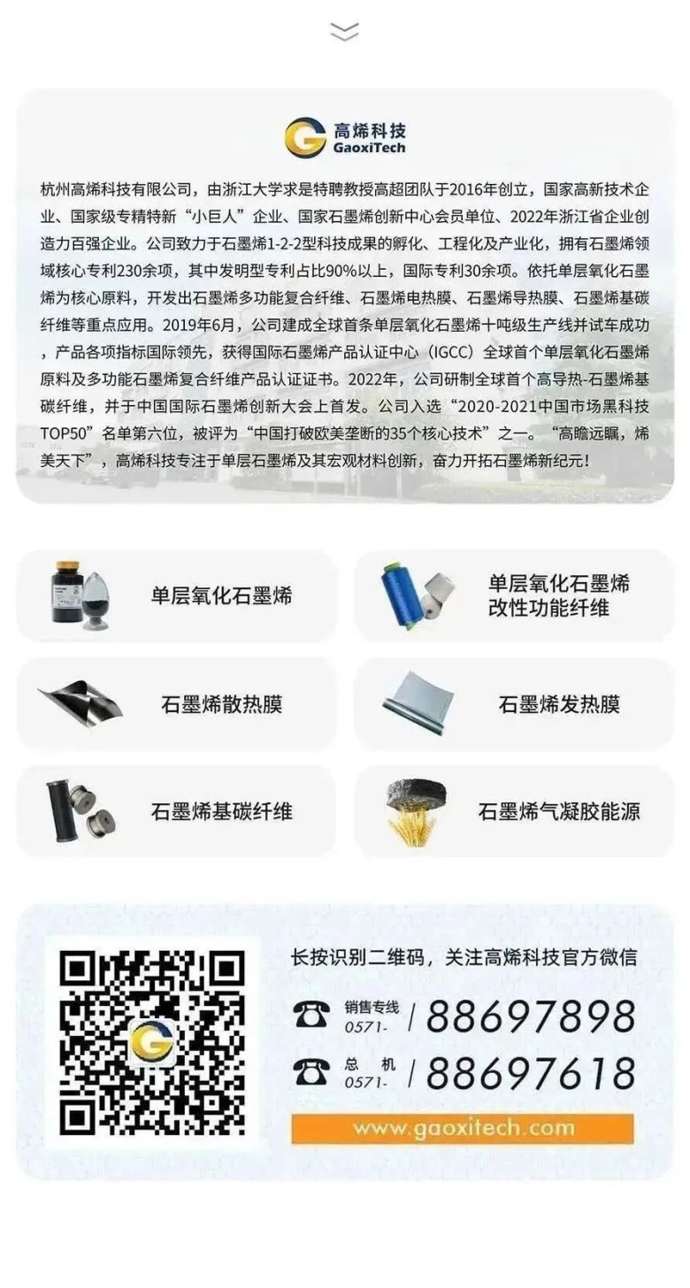 095239_542155_gsdt.jpg 095239_542155_gsdt.jpg