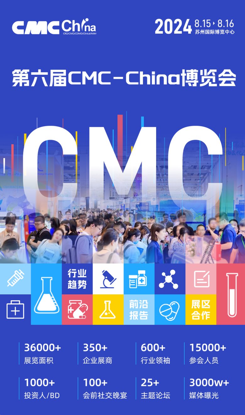 162531_782236_gsdt.png 微信圖片_20240805140649.png