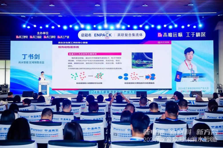 085336_175742_gsdt.jpg 085336_175742_gsdt.jpg