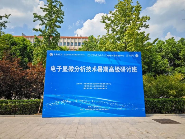 170922_530156_gsdt.jpg 170922_530156_gsdt.jpg